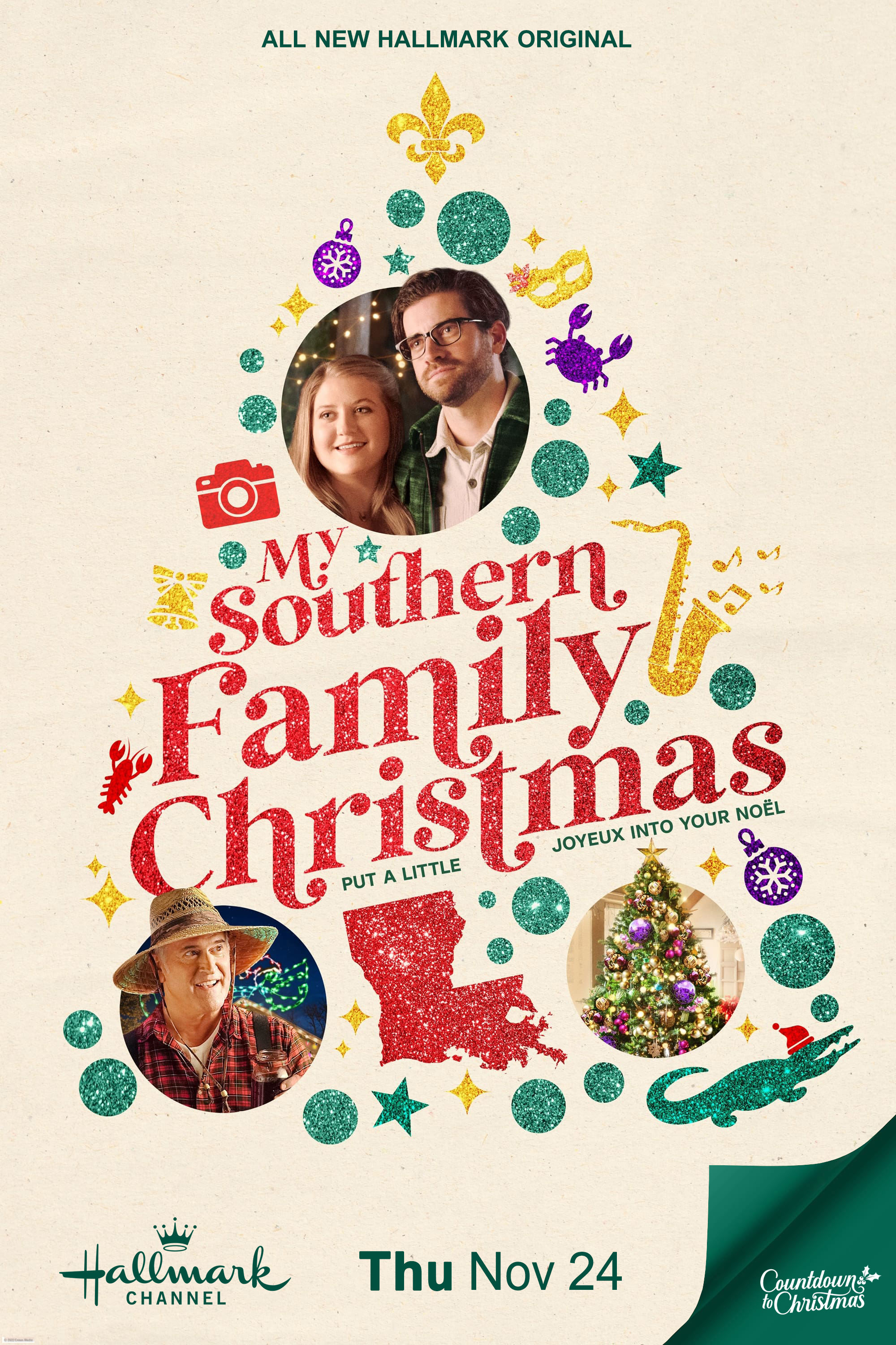 Постер My Southern Family Christmas